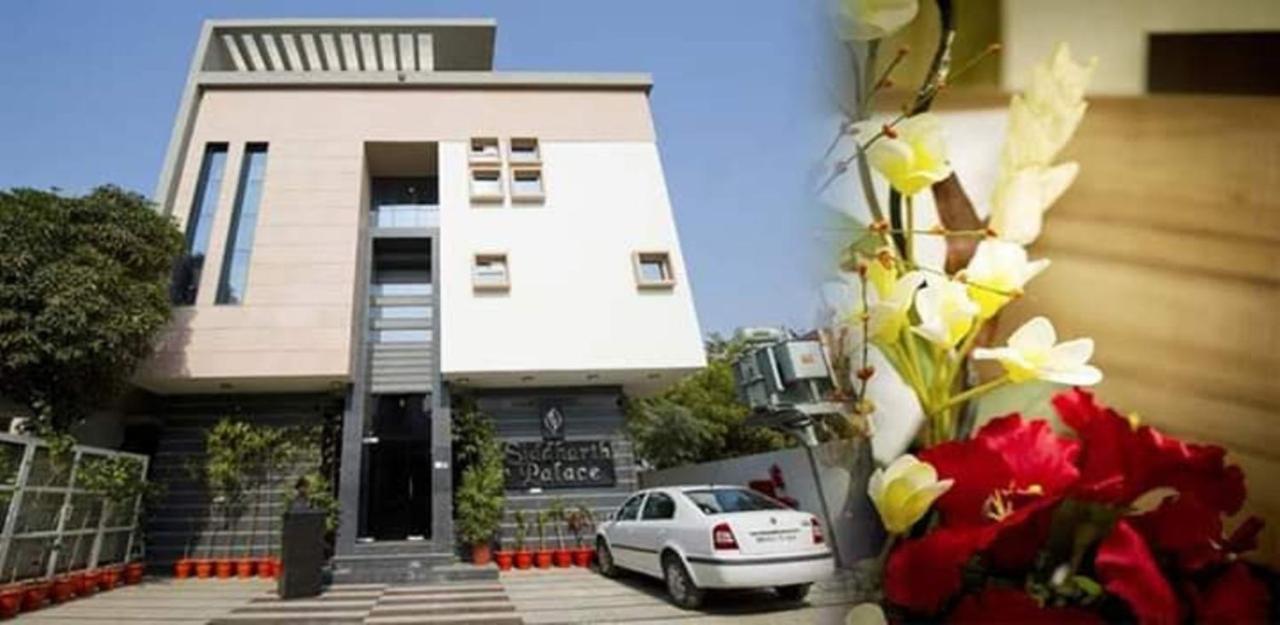 Hotel Siddharth Palace 斋浦尔 外观 照片